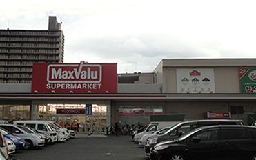 マックスバリュ平野駅前店の画像
