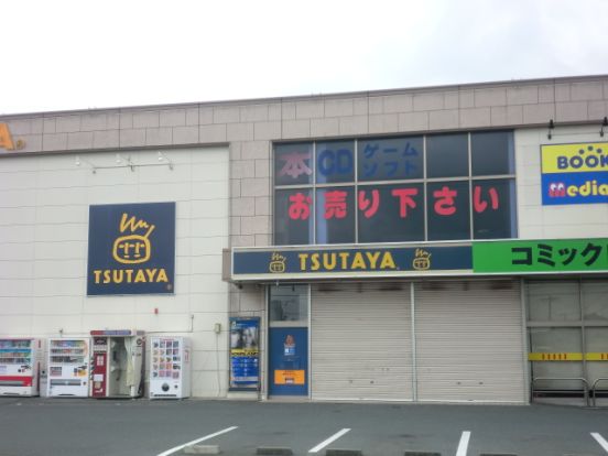 ＴＵＴＡＹＡ浜北店の画像