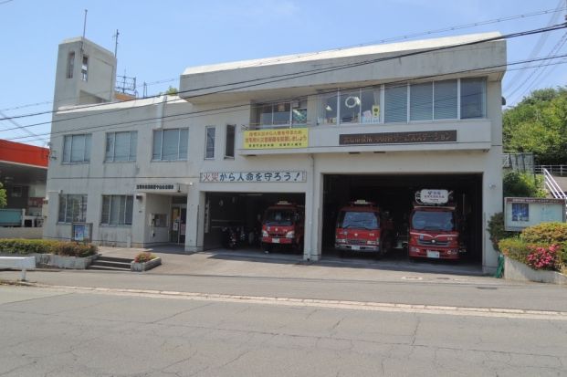 宝塚市東消防署中山台出張所の画像