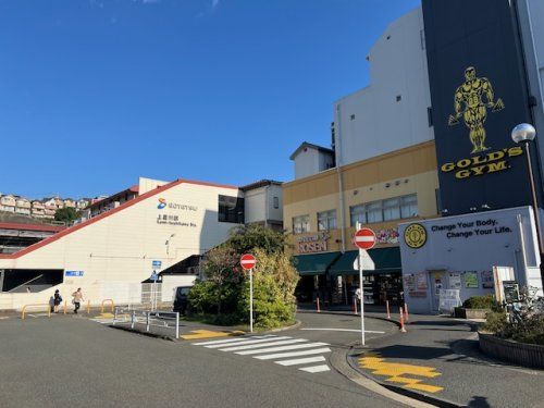 上星川駅南口の画像