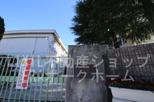 奈良市立 富雄南小学校の画像