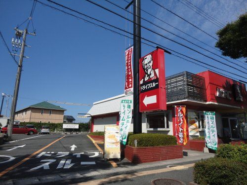 ケンタッキーフライドチキン米子皆生店の画像