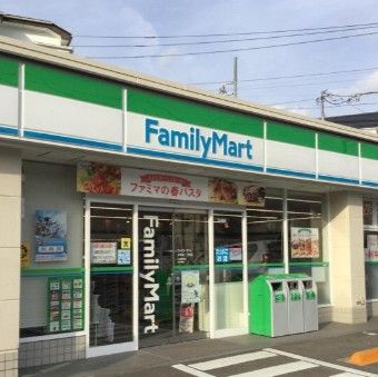 ファミリーマート永田北一丁目店の画像