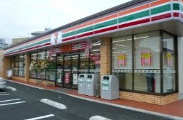 セブンイレブン 川崎布田店の画像