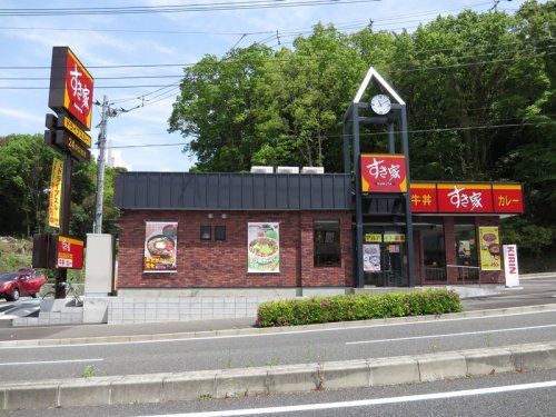  すき家 戸塚上倉田店の画像