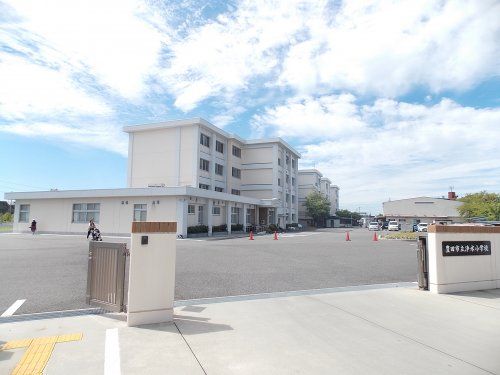 豊田市立浄水小学校の画像