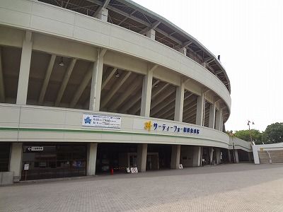 サーティーフォー相模原球場の画像