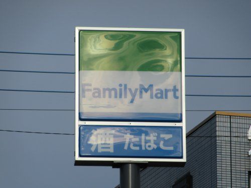 ファミリーマート昭和バイパス店の画像