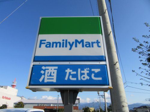 ファミリーマート甲府昭和店の画像