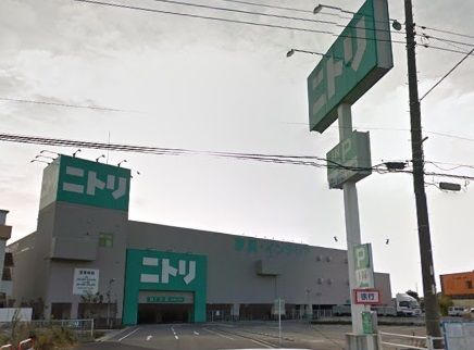 ニトリ千葉市原店の画像