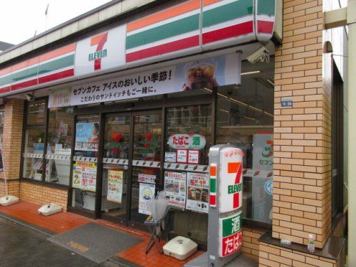 セブンイレブン 平塚万田店の画像