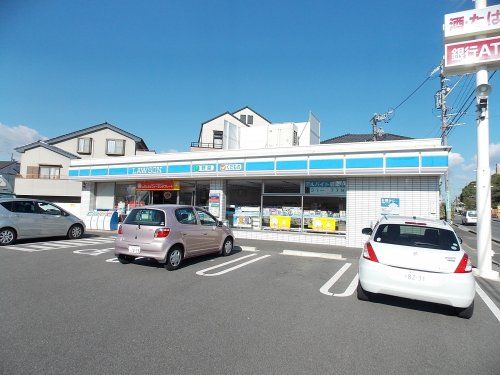 ローソン豊田小坂町店の画像