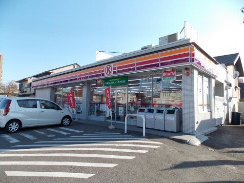 サークルK豊田若宮店の画像