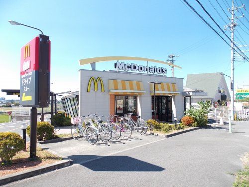 マクドナルド301御立町店の画像