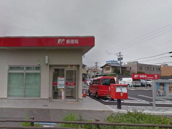 名古屋弥富郵便局の画像