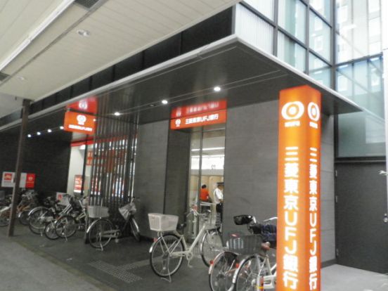 三菱東京UFJ銀行　浅草支店の画像