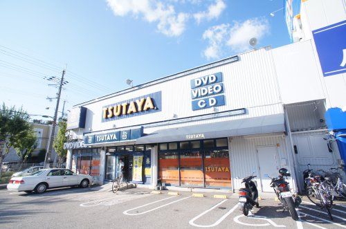 TSUTAYA 藤原台店の画像