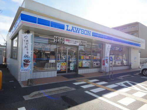 ローソン 米子西福原六丁目店の画像