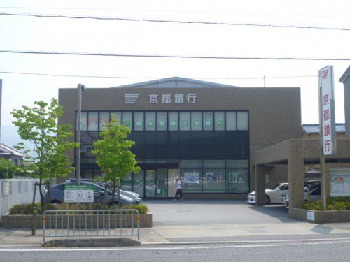 京都銀行 千代川支店の画像