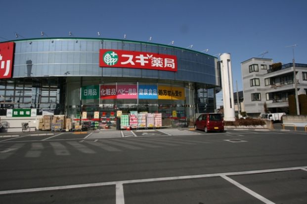 スギ薬局深谷上柴店の画像