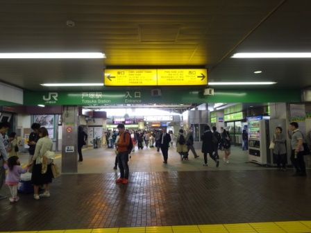 戸塚駅の画像