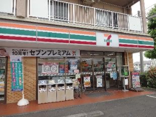 セブンイレブン藤沢石川３丁目店の画像