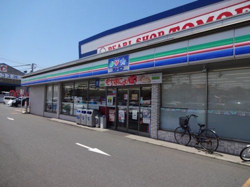 スリーエフ稲毛長沼ともえ店の画像