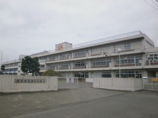 明戸小学校の画像