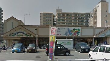 関西スーパーマーケット日下店の画像