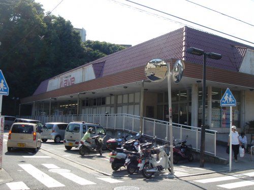 エイビイ小原店の画像