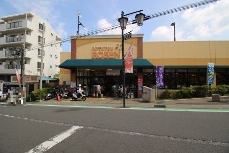  そうてつローゼン希望が丘店の画像