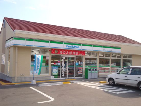 ファミリーマート三田カルチャータウン店の画像