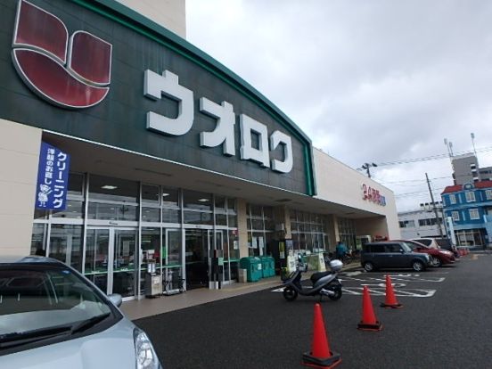 ウオロク 神道寺店の画像