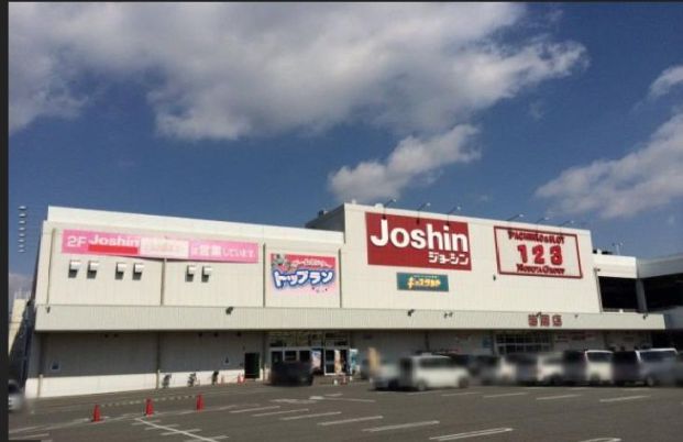 ジョーシン神戸岩岡店の画像