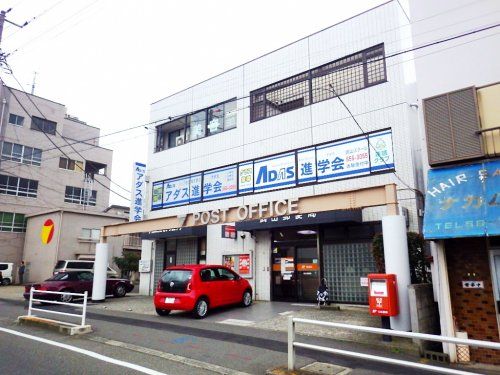 武山郵便局の画像