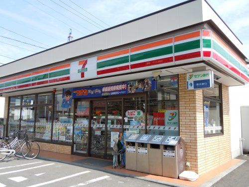 セブンイレブン横須賀佐野町3丁目店の画像