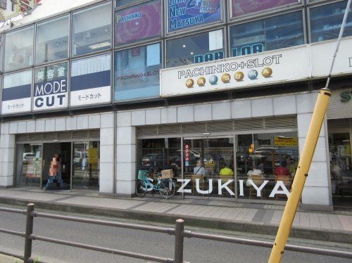 SUZUKIYA　逗子駅前店の画像