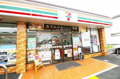 セブンイレブン 宇治開町店 の画像