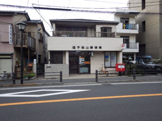 逗子桜山郵便局の画像