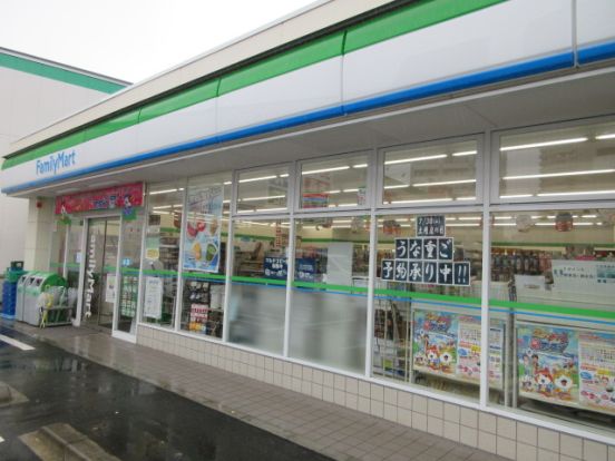 ファミリーマート 本八幡駅南口店の画像