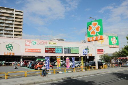 ライフ 浜甲子園店の画像