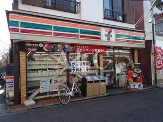 セブンイレブン杉並和田店の画像