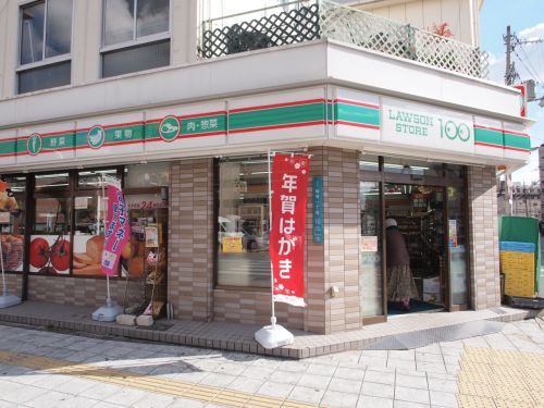 ローソンストア100 浪速稲荷店の画像