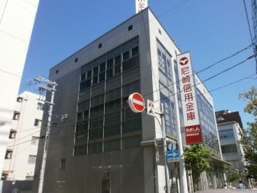 尼崎信用金庫 阪神西宮支店の画像