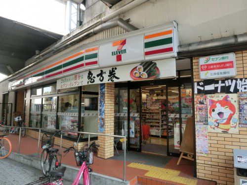 セブンイレブン・大阪西本町２丁目店の画像