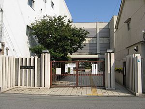 大阪市立木津中学校の画像