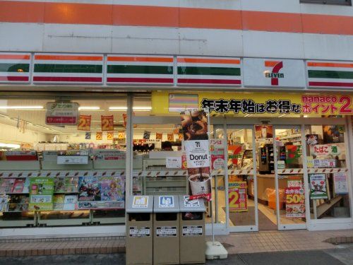 セブン−イレブン大阪磯路２丁目店の画像