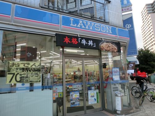 ローソン　中之島ダイビル本館店の画像