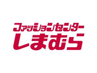 ファッションセンターしまむら・喜連瓜破店の画像