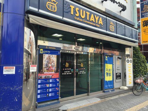 TSUTAYA西田辺店の画像